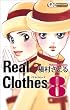 Real Clothes 8 (�N�C�[���Y�R�~�b�N�X)