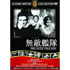 ���G�͑� [DVD]