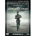 �A���h�����_�E�X�g���C�� [DVD]