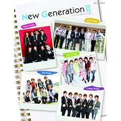 NEW GENERATION II (��˃��b�N)