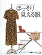 �ق����茩���镞�\�����̑��c�̂������Ȃӂ���