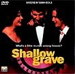 �V�����E�E�O���C�u [DVD]