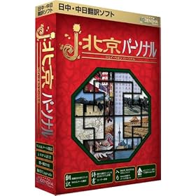 j�E�k�� �p�[�\�i��