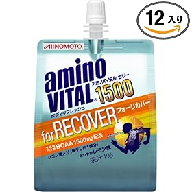 �A�~�m�o�C�^�� �[���[�h�����N �{�f�B���t���b�V�� 180g (12����)