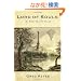 Lord of Souls: An Elder Scrolls Novel