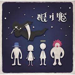 ����P(��������B)(DVD�t)