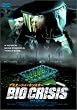 �o�C�I�E�N���C�V�X [DVD]