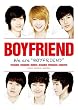 We are �gBOYFRIEND"(��������)(D�uD�t)