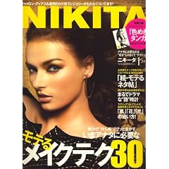 NIKITA (�˥�����) 2008ǯ 01���