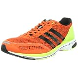 [アディダス] adidas adizero Japan 2