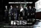�A�C���X(IRIS)(KBS�؍��h���})/ ����� SPECIAL OST(2disc)