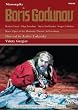 Boris Godunov [DVD] [Import]