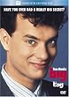 �r�b�O (�x�X�g�q�b�g�E�Z���N�V����) [DVD]
