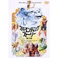 �l�o�[�G���f�B���O�E�X�g�[���[ ��2�� [DVD]
