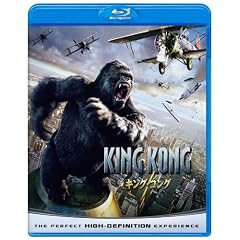 �L���O�E�R���O �yBlu-ray�@�x�X�g�E���C�u�����[100�z