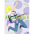 �r��A���_�[ �U �u���b�W VOL.2�y���ʌ��萶�Y�Łz [DVD]