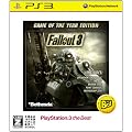 Fallout 3: Game of the Year PS3 the Best�yCERO���[�e�B���O�uZ�v�z