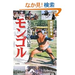 �����ƒm�肽���� �����S��