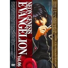 NEON GENESIS EVANGELION vol.06