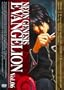 NEON GENESIS EVANGELION vol.06 [DVD]