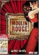 ���[��������[�W�� [�x�X�g �q�b�g �v���~�A��] [DVD]