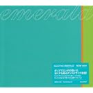 Electric Emerald