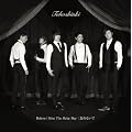 Bolero / Kiss The Baby Sky / �Y��Ȃ���(DVD�t)