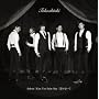 Bolero / Kiss The Baby Sky / �Y��Ȃ���(DVD�t)