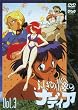�ӂ����̊C�̃i�f�B�A VOL.3 [DVD]