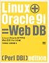 Linux + Oracle 9i�ō��Web DB Perl DBI��