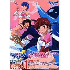 ����m�E�C���O�}�� DVD-BOX 1