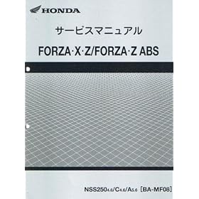 �z���_�@�t�H���c�@/FORZA X/Z/ABS�iMF08�j�@�T�[�r�X�}�j���A��/������ 60KSV00 c