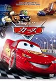 �J�[�Y [DVD]