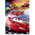 �J�[�Y [DVD]