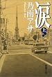 �� �㊪   �V������ �� 9-15