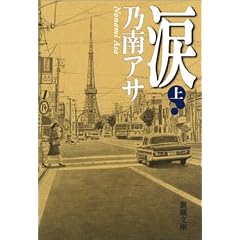 �� �㊪   �V������ �� 9-15