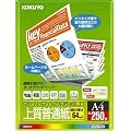 KOKUYO KPC-P1015 IJP&LBP�p���㎿���ʎ�