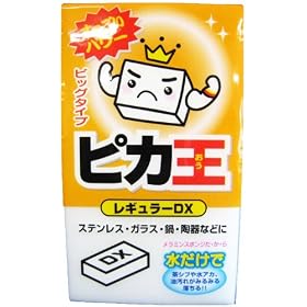 �s�J�� ���M�����[DX KE-030