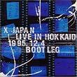 LIVE IN HOKKAID