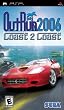 �y�A����:�k�āzOutRun 2006: Coast 2 Coast