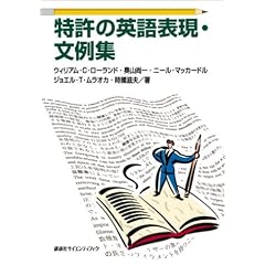 �����̉p��\���E����W (KS��w��发)