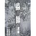 峎t�\�A�� ��Z�Z�l�Z���Z��-��Z�Z�Z�Z���Z��