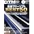 DTM MAGAZINE 2008�N 09���� [�G��]