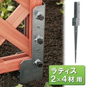 ���e�B�X�E2X4�ޗp���� �n���Y �G���h�p
