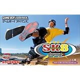 SK8<�X�P�[�g>~�g�j�[�z�[�N�̃v���X�P�[�^�[2~�T�N�Z�X�ɂ��