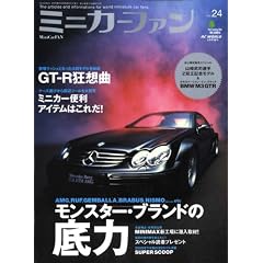 �~�j�J�[�t�@�� 2008�N 09���� [�G��]