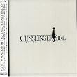 GUNS LINGER GIRL GAME SOUND ALBUM