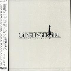 GUNS LINGER GIRL GAME SOUND ALBUM