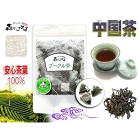 ������ �_��v�[�A���� (2g�~20p) �v�A�[����