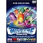 �}�C���h�E�Q�[�� [DVD]